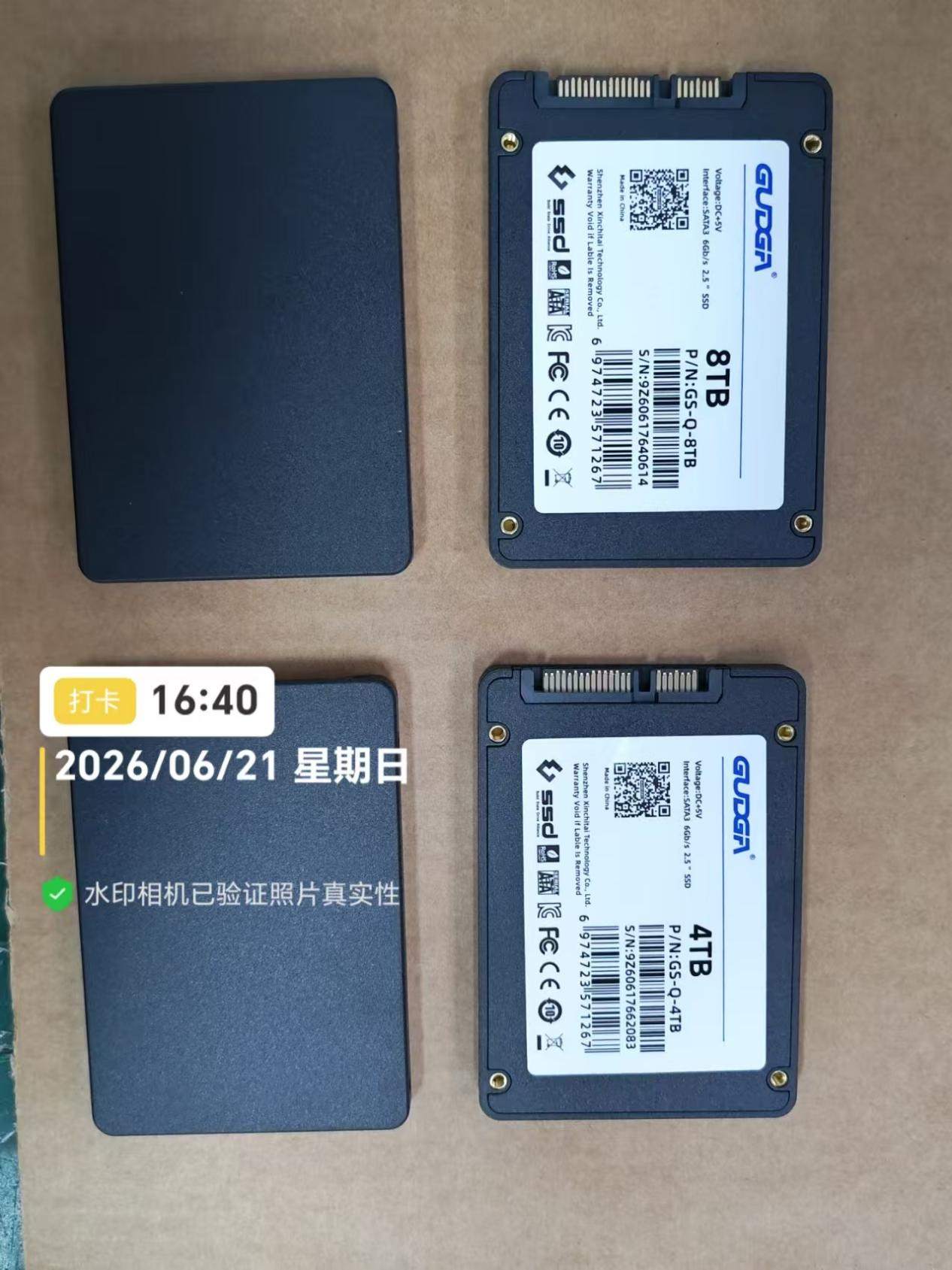 Inilunsad ng GUDGA ang Mass Production ng 4TB/8TB 2.5-inch SATA SSD noong Hulyo 2026