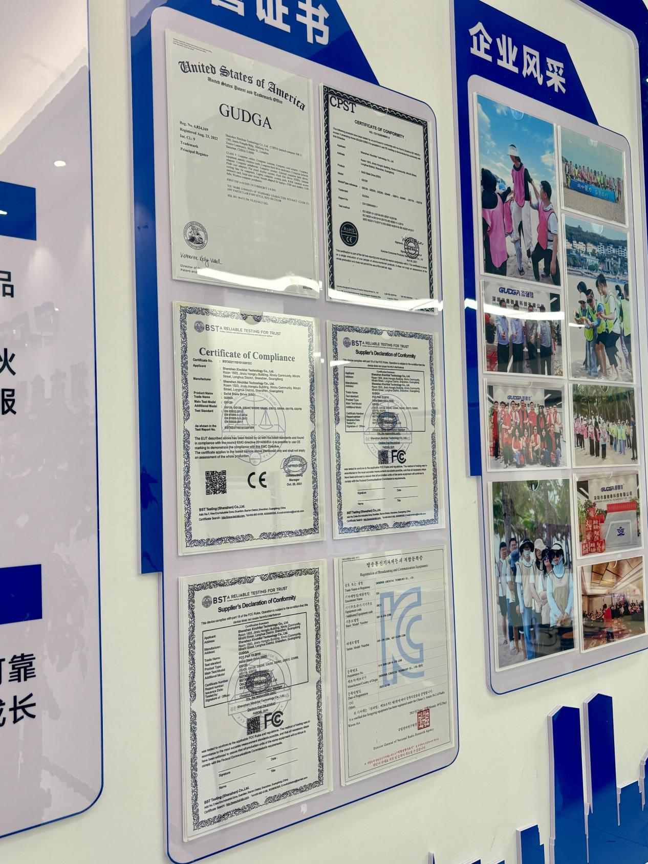 Opisyal na Nakakuha ang GUDGA ng Mga Buong International Certification para sa Mga Produkto ng Computer Memory at SSD